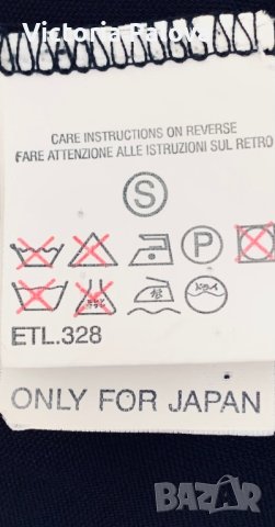 Луксозна ексклузивна тениска/топ MAX MARA оригинал, снимка 5 - Корсети, бюстиета, топове - 42569640