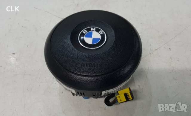 BMW E60/61 airbag за ключ