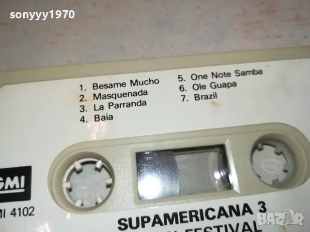 SUPAMERICANA 3 LATIN FESTIVAL-ORIGINAL TAPE 2012241806, снимка 14 - Аудио касети - 48418104