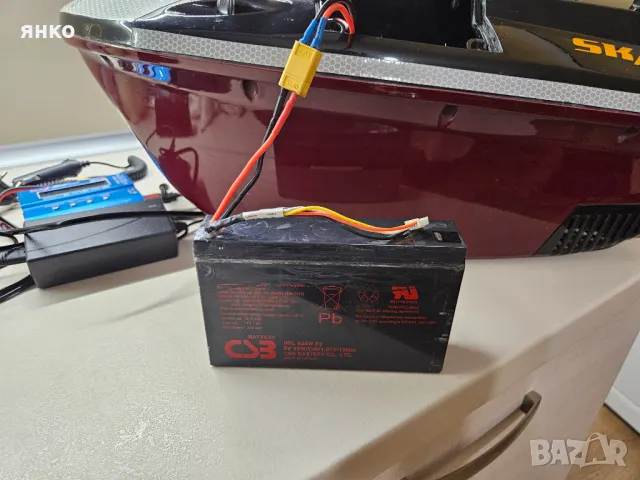 Лодка за захранка, снимка 2 - Стръв и захранки - 49375971