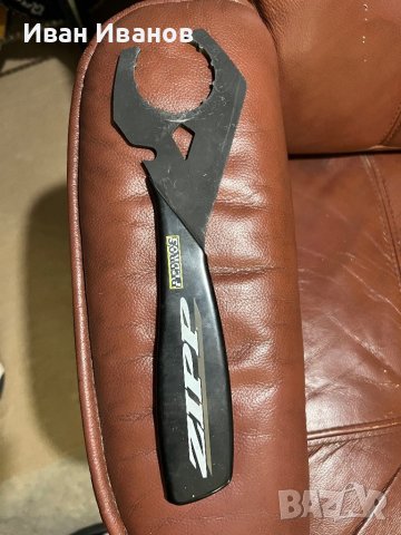 Ключ за средно движение ZIPP