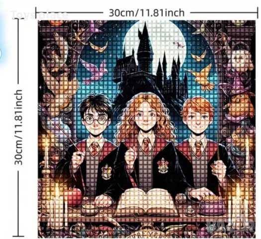 30*30см Диамантен гоблен Хари Потър Harry potter , снимка 3 - Други - 51773034