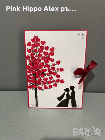 Ръчно изработена картичка, снимка 2 - Други - 42285565