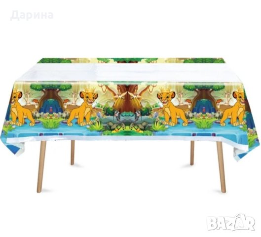 Парти сет украса ,,Цар Лъв" - Симба, снимка 7 - Други - 40608121