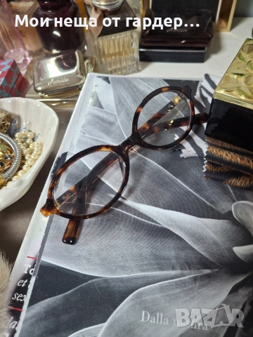 Стилни рамки очила ,тренд, снимка 2 - Слънчеви и диоптрични очила - 52381861