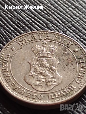 МОНЕТА 10 стотинки 1913г. ЦАРСТВО БЪЛГАРИЯ СТАРА РЯДКА ЗА КОЛЕКЦИОНЕРИ 36239, снимка 8 - Нумизматика и бонистика - 39816974