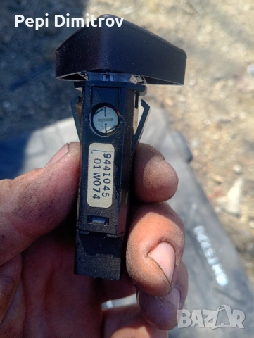 Бутон за аварийни светлини VOLVO V70 II (SW) 9441045 , снимка 2 - Части - 53832623