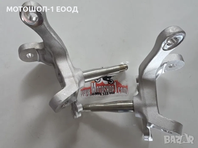 НОВ Шенкел Yamaha Raptor 700 ЛЯВ или ДЕСЕН, снимка 5 - Части - 52071979