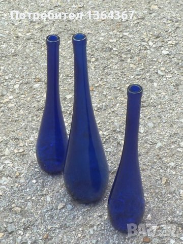 Лот от три старинни бутилки от кралско синьо/кобалтово/ стъкло , снимка 2 - Антикварни и старинни предмети - 41721943