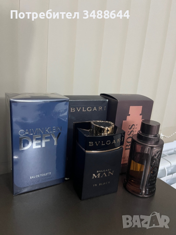 Мъжки парфюми Bvlgari, Hugo Boss , Calvin Klein, снимка 2 - Мъжки парфюми - 44535705