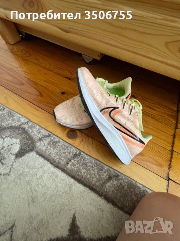 Спортни обувки