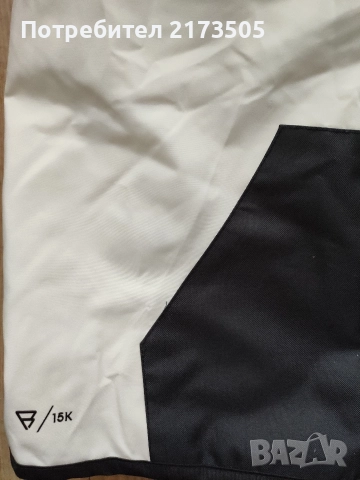 Дамски ски панталон Brunotti , снимка 3 - Спортни екипи - 52943666