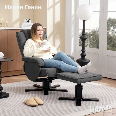 Стол с табуретка HOMCOM, снимка 2 - Дивани и мека мебел - 56406341