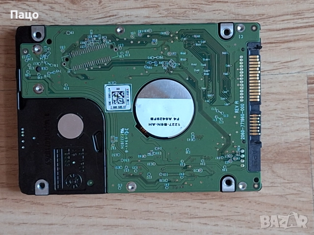 WD 1TB/460 дни/тестван, снимка 4 - Лаптоп аксесоари - 52921798