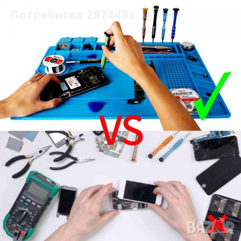 2546 Термоустойчива силиконова подложка, снимка 9 - Други инструменти - 35821076