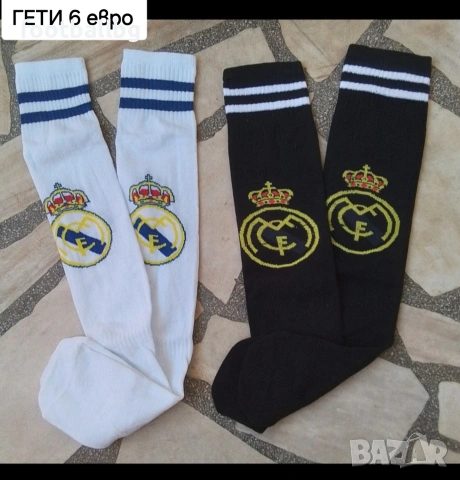 MBAPPE 10 🖤⚽️ детско юношески футболни екипи ❤️⚽️ НОВО 2025-26 год , снимка 8 - Футбол - 36043515