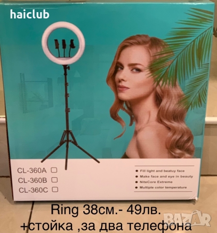 Ретро електронна игра/retro game, снимка 14 - Други игри и конзоли - 36037604