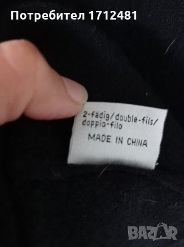 Рокля  кашмир и вълна, снимка 5 - Рокли - 34403104