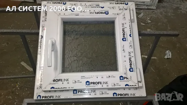 Прозорец за баня 50х60 