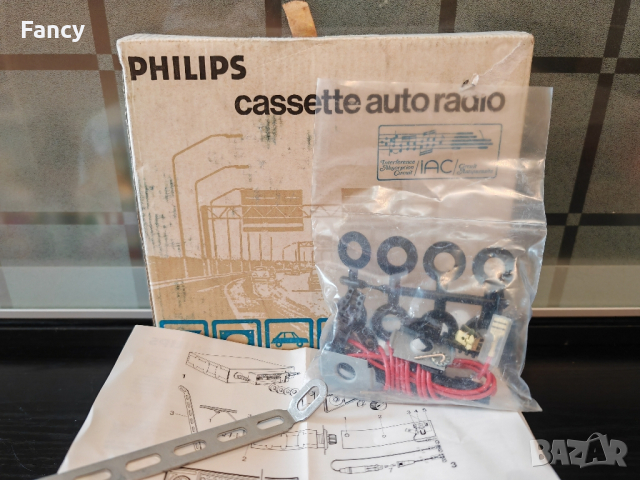 Чисто нов авто-радио касетофон Philips 1980 г, снимка 12 - Аксесоари и консумативи - 44687684