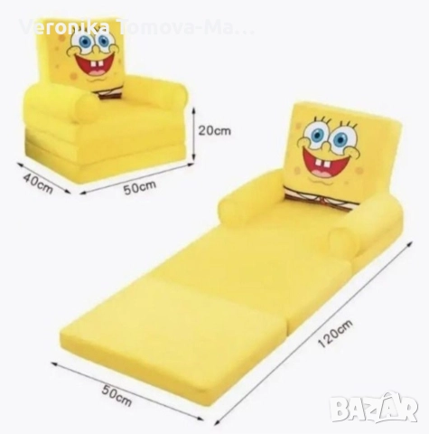 Плюшени кресла Спондж боб,Мини маус и Пепа пиг, снимка 2 - Плюшени играчки - 47970769