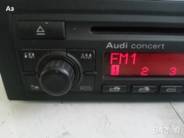 CD Audi Concert , снимка 4 - Аксесоари и консумативи - 53408342