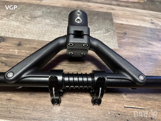 Кормило за Dualtron с преходник