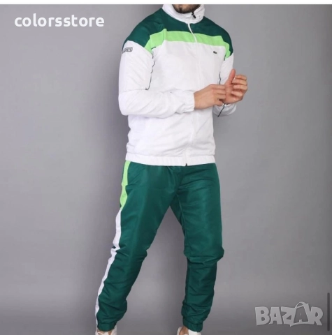 Мъжки спортен екип Lacoste/BR226x
