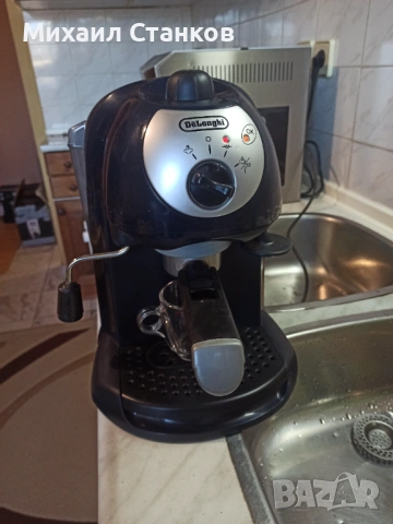 Кафе машина Делонги 