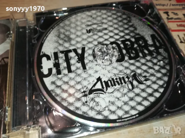 CITY COBRA-City Cobra - Chakuza-ORIGINAL CD-ВНОС GERMANY 2802251049, снимка 4 - CD дискове - 49310838