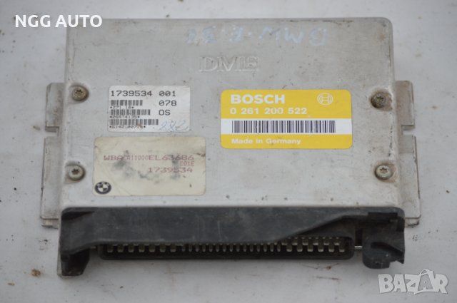 Компютър Двигател ECU за BMW 3 E36 1.6 , BOSCH 0 261 200 522, 0261200522 