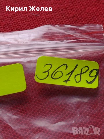 МОНЕТА 10 стотинки 1913г. ЦАРСТВО БЪЛГАРИЯ СТАРА РЯДКА ЗА ЦЕНИТЕЛИ 36189, снимка 13 - Нумизматика и бонистика - 39736174