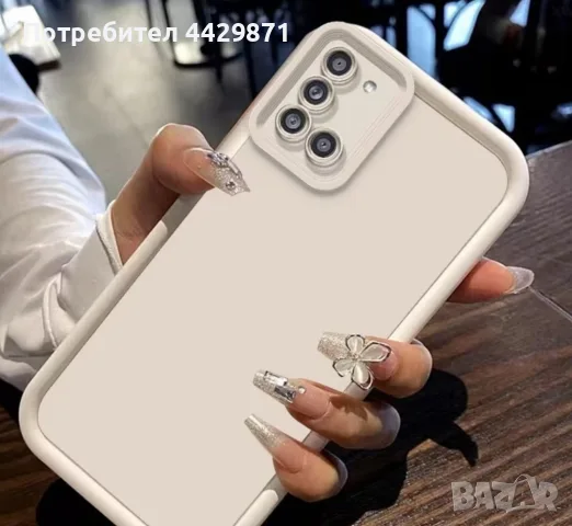 Case Samsung Galaxy A51 4G калъф за телефон 