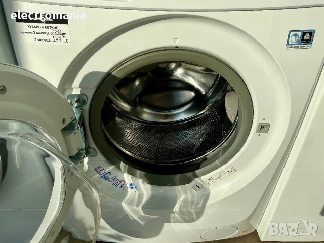 пералня AEG Lavamat L68470FL 7кг, снимка 5 - Перални - 52277850