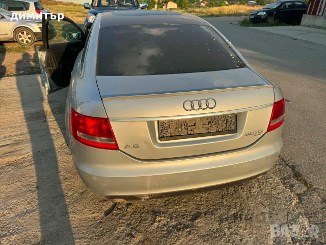 audi a6 4f 3.0 bmk quattro ксенон на части ауди а6 4ф автомат, снимка 5 - Автомобили и джипове - 43597797