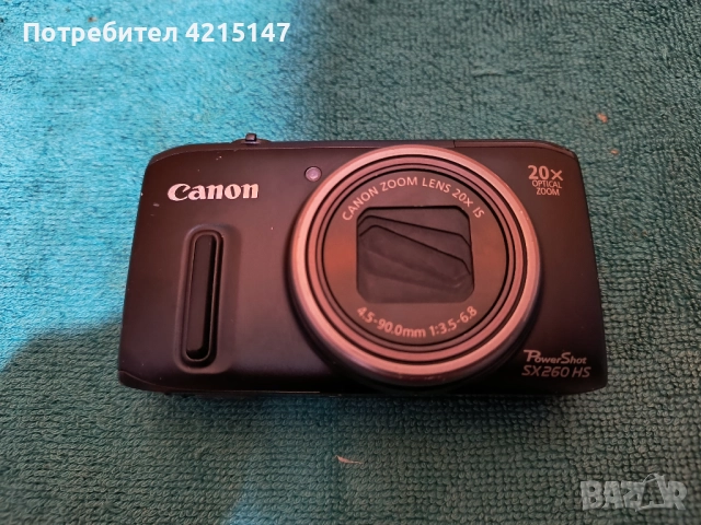 Canon PowerShot SX260HS, 12.1MP, Черен-Дигитален фотоапарат(камера) , снимка 5 - Фотоапарати - 52850374