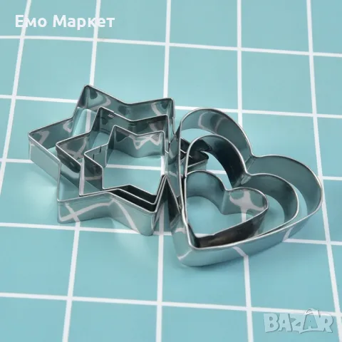 Комплект от 12 части алуминиеви форми за бисквити, снимка 3 - Други - 49152295