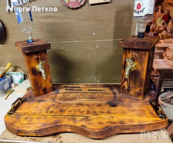 Изработвам диспенсъри по поръчка,ръчно гравирани надписи.