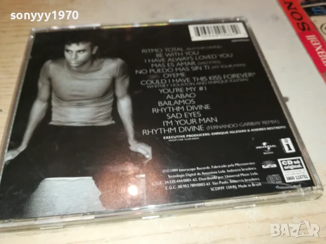ENRIQUE-ORIGINAL CD 1208250831, снимка 12 - CD дискове - 51335627