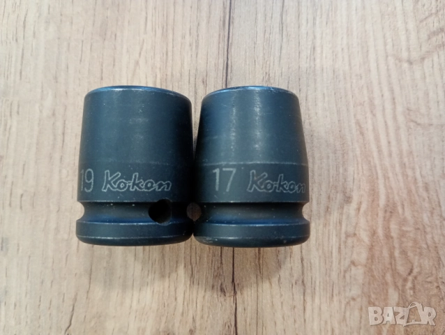 Koken Made in Japan усилени камъни за Impact 17,19 mm на 1/2