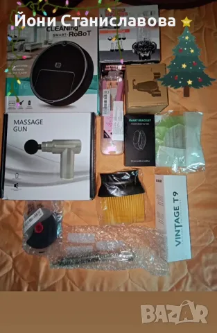 Кашон с различни приспособления , снимка 1