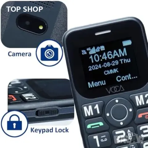 Нов Лесен за употреба 4G телефон за възрастни – бързо набиране, голям дисплей, снимка 3 - Motorola - 49509740