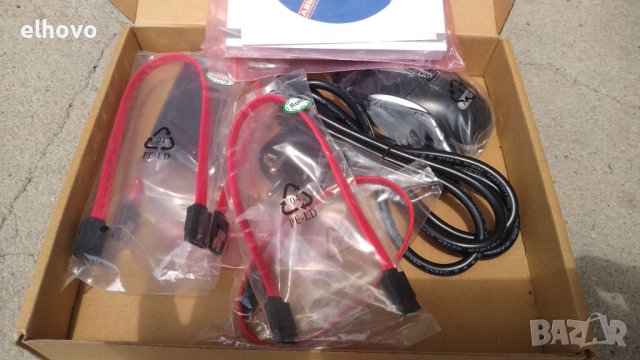 Цифров рекордер abus tvvr40010, снимка 5 - Друга електроника - 41263666