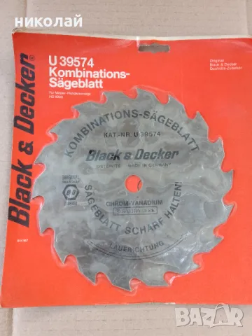 Дискове за циркуляр Metabo и Black and Deker, снимка 2 - Други инструменти - 50208266