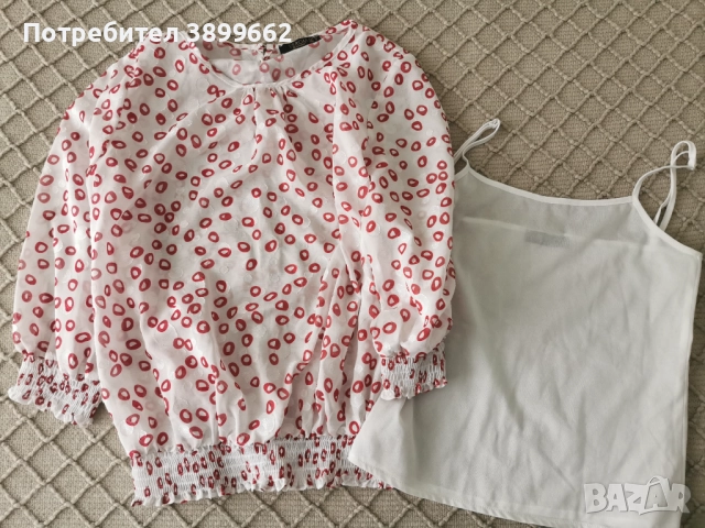 Дамска риза