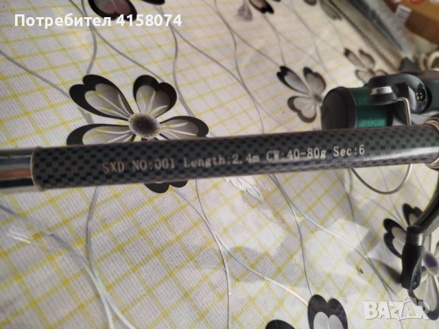 Макара Browning syntec заедно с въдица 2.4 м китайска, снимка 3 - Макари - 52792174