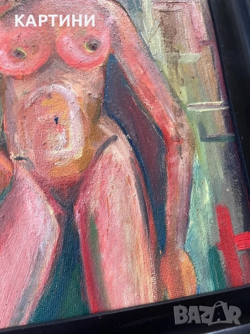 Стара картина - Гола жена, снимка 3 - Картини - 51608054