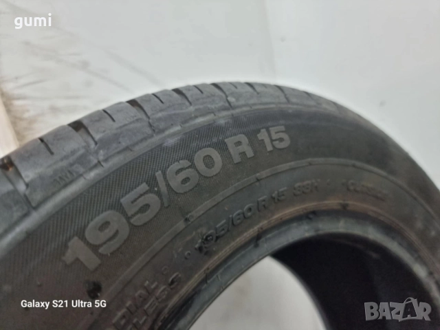4бр летни гуми 195/60/15 CONTINENTAL L03753, снимка 6 - Гуми и джанти - 51666105