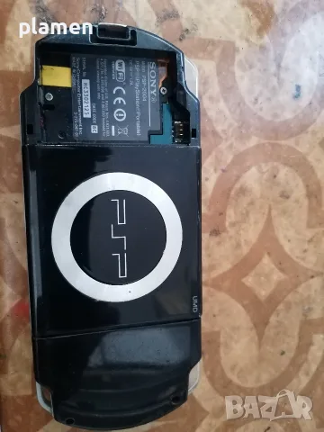 Продавам Игрови конзоли и джойстици. , снимка 6 - Игри за Nintendo - 55792424