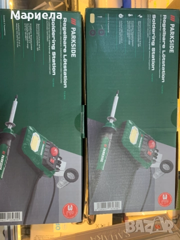 Parkside Регулируема Станция за Запояване